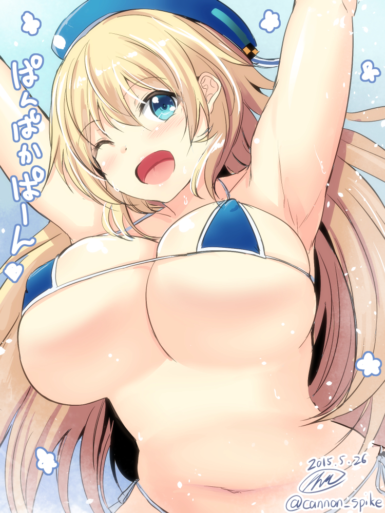 10s, 1girl, 2015, ;d, adapted_costume, armpits, arms_up, atago_(kancolle)