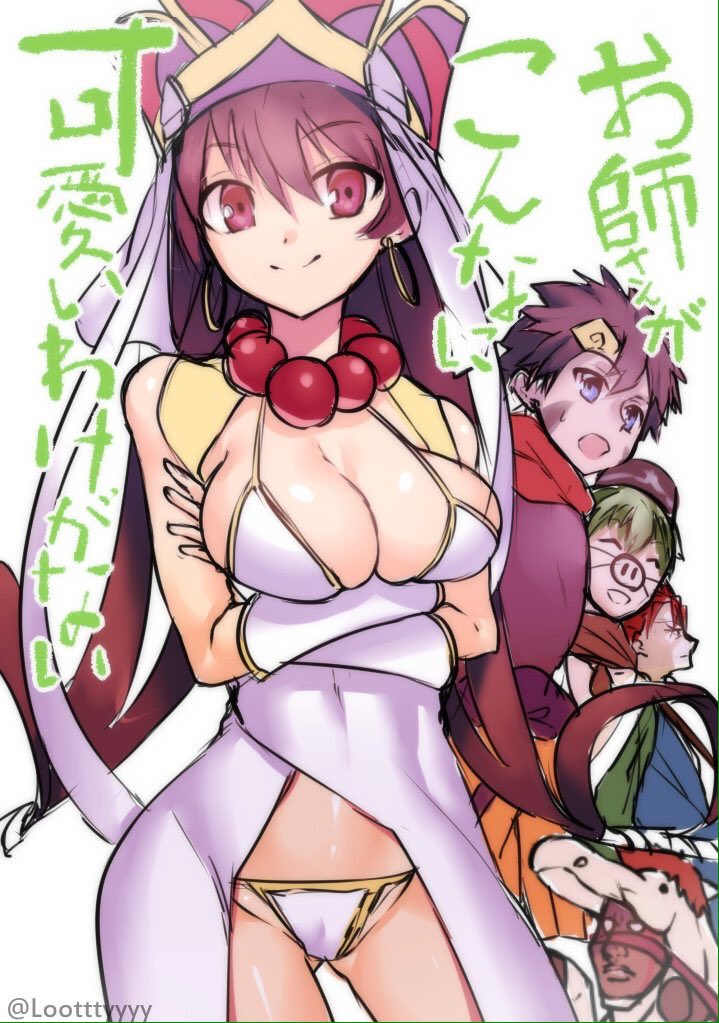 10s, 1girl, 4boys, animal_costume, beads, bikini, breast_hold, breasts