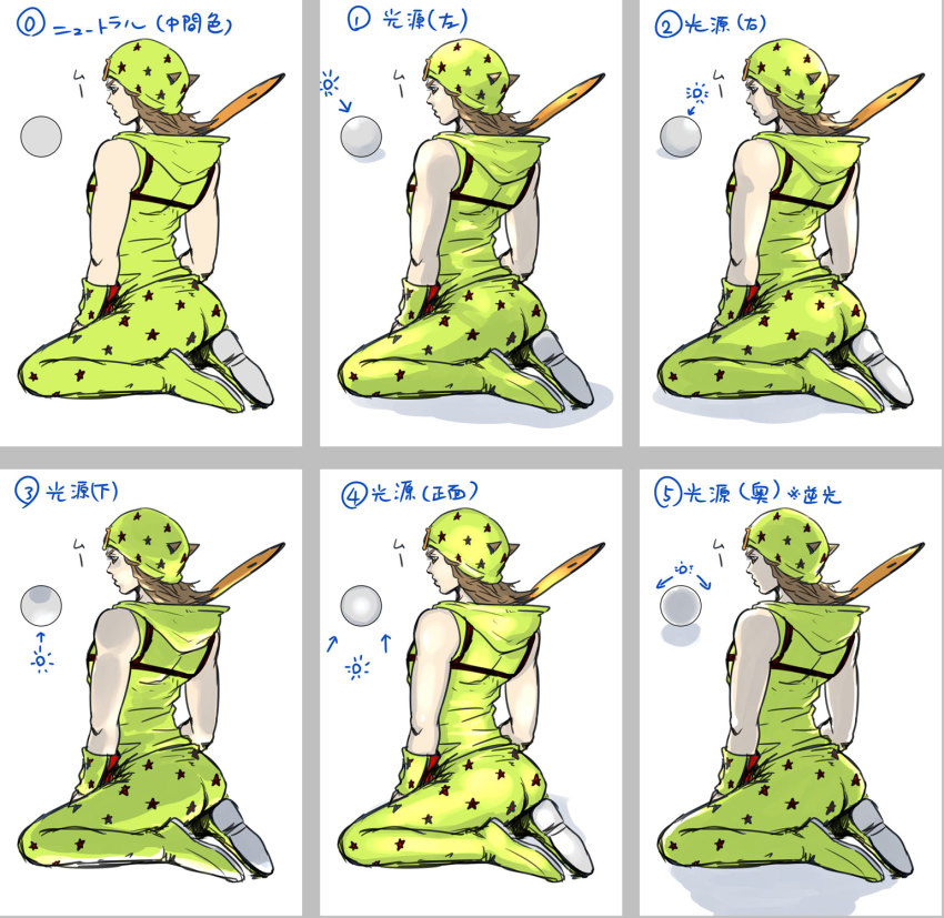 1boy, ass, bad_id, bad_pixiv_id, ball, brown_hair, cape, feathers