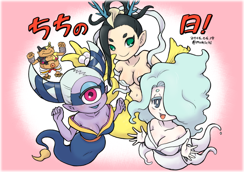 10s, 1boy, 3girls, aqua_hair, bare_shoulders, bikini, black_hair, breasts, breasts_day, cleavage, cyclops, dated, denjin, enraenra_(youkai_watch), fire, flame-tipped_tail, fuumin_(youkai_watch), geta, green_eyes, hair_over_one_eye, japanese_clothes, kimono, large_breasts, long_hair, looking_at_viewer, mermaid, mochi-iri_kinchaku, monster_girl, multiple_girls, navel, no_pupils, one-eyed, open_mouth, pink_eyes, pointy_ears, shell, shell_bikini, smile, swimsuit, tail, traditional_youkai, translated, twitter_username, yaobikuni_(youkai_watch), youkai_watch
