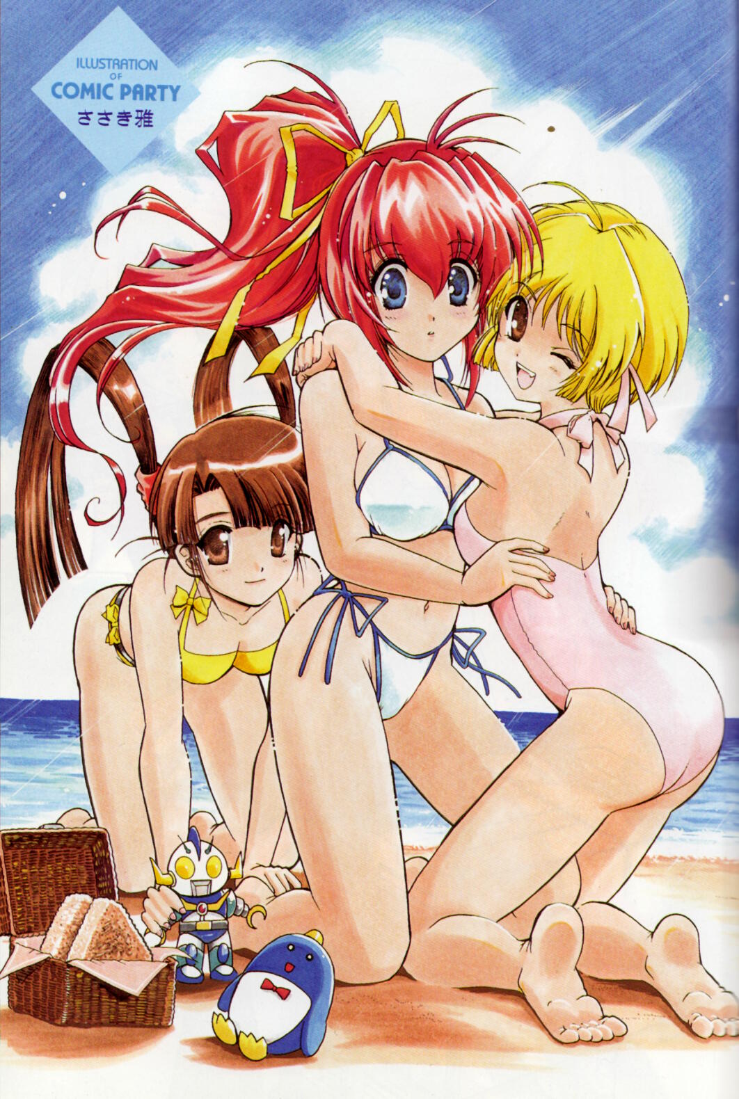 00s, 3girls, all_fours, ass, barefoot, beach, bikini, bird