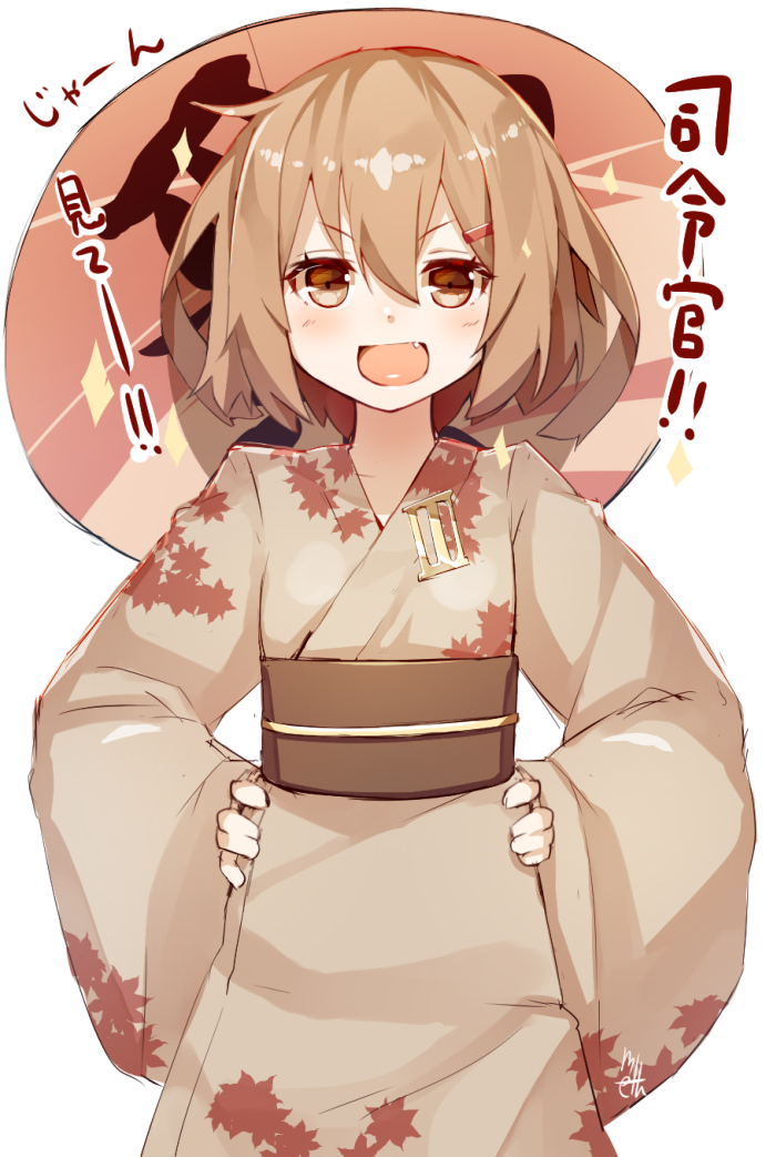 10s, 1girl, artist_name, brown_eyes, brown_hair, commentary_request, fang, female_focus