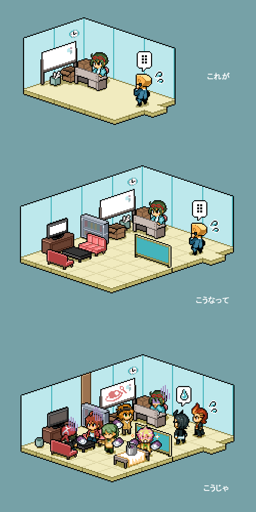 10s, 6+boys, akai_suzaku, amagase_touma, bandana, cardigan, clock, couch