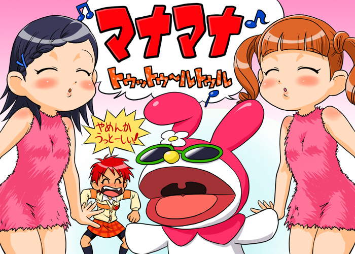 3girls, fujisaki_mana, mochi-iri_kinchaku, multiple_girls, muppets, music, my_melody, my_melody_(series), onegai_my_melody, parody, sakurazuka_miki, sanrio, singing, translation_request, yumeno_uta