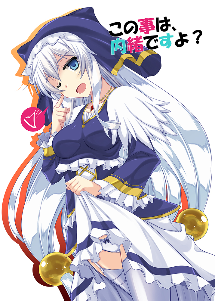 10s, 1girl, blue_eyes, blush, bow, bow_panties, chain, chain_necklace