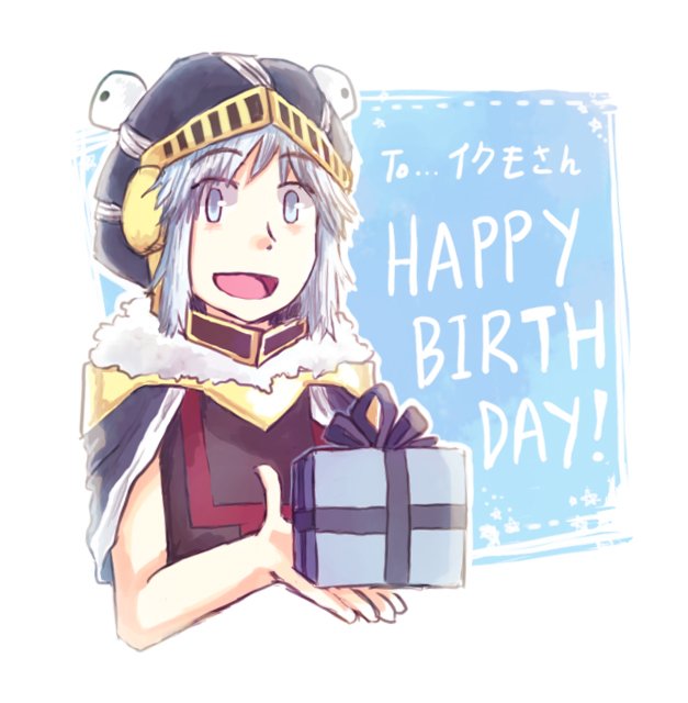 androgynous, animal_costume, box, cape, extra_eyes, gender_request, gift, gift_box