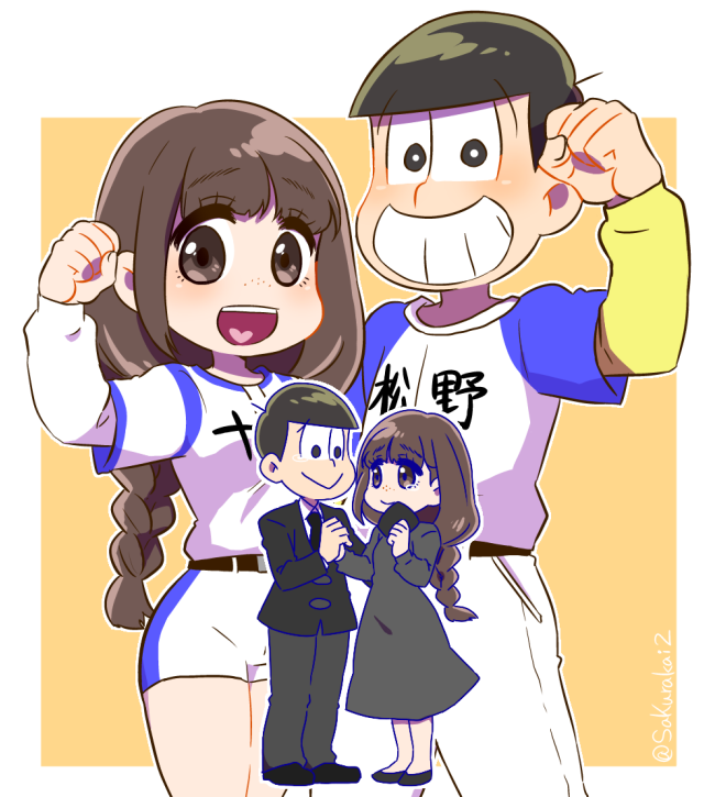 10s, 1boy, 1girl, :>, :d, baseball_uniform, belt, black_dress