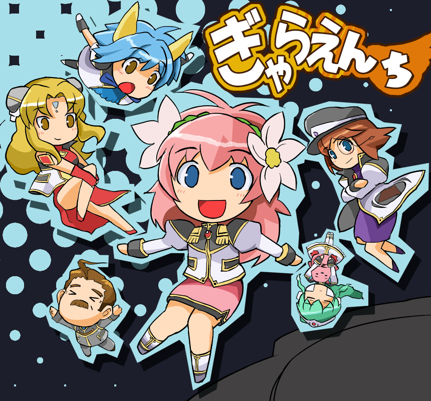 >_<, 00s, 1boy, 5girls, :d, bad_id, bad_pixiv_id, bare_shoulders