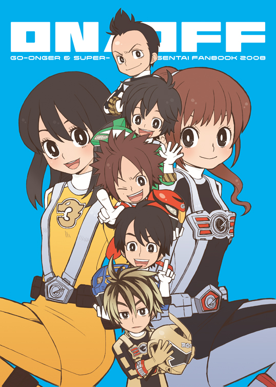 2girls, 5boys, animification, belt, black_hair, bodysuit, brown_hair, engine_sentai_go-onger, esumi_sousuke, forehead, gloves, helmet, ishihara_gunpei, jo_hanto, jou_hanto, kosaka_ren, kousaka_renn, multiple_boys, multiple_girls, open_mouth, ponytail, rouyama_saki, tokusatsu, shinigami_(gumsyrup), skirt, smile, super_sentai, suto_hiroto, suto_miu, sutou_hiroto, sutou_miu