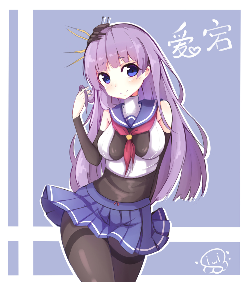 1girl, absurdres, arm_behind_back, atago_(warship_girls_r), bare_shoulders, black_pantyhose, blue_eyes, crop_top