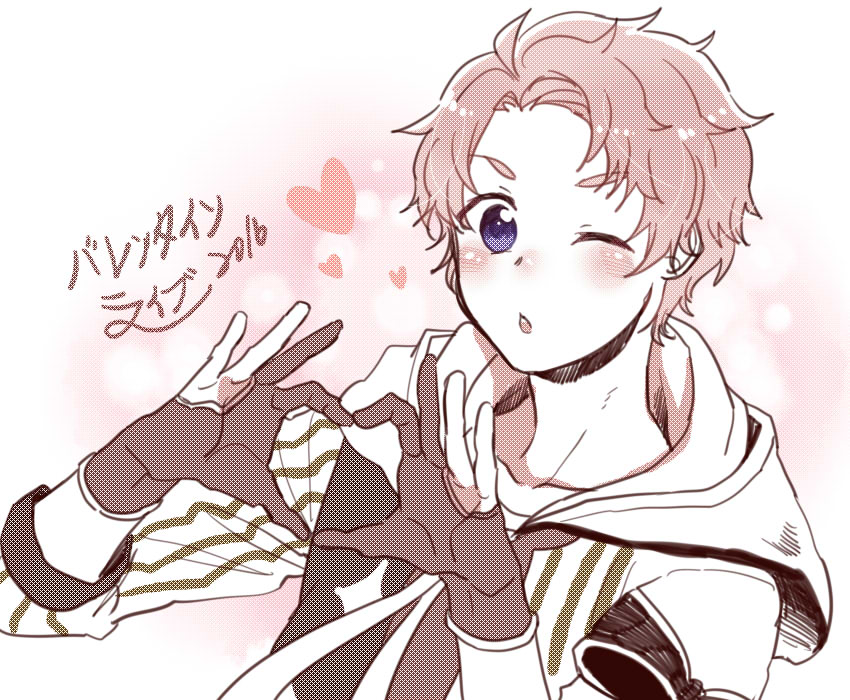 10s, 1boy, 2016, four-finger_heart_hands, ;), bad_id, bad_pixiv_id, blue_eyes