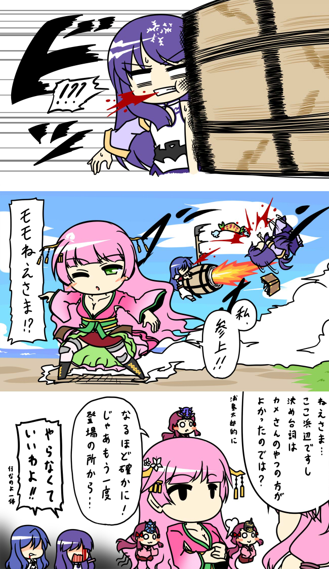 3koma, blood, chibi, comic, flower_knight_girl, hanamomo_(flower_knight_girl), lavender_(flower_knight_girl), long_hair
