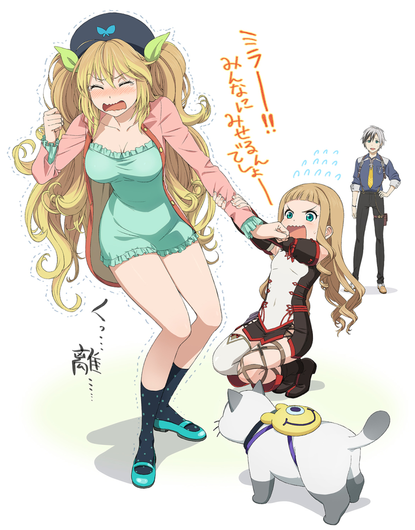 1boy, 2girls, alternate_hairstyle, aqua_eyes, arm_grab, backpack, bad_id, bad_pixiv_id, bag, beret, black_hair, black_hat, black_legwear, blue_eyes, blunt_bangs, blush, breasts, brown_hair, cat, child, clenched_hands, closed_eyes, collarbone, cosplay, costume_switch, covered_navel, detached_sleeves, dress, elle_mel_marta, elle_mel_marta_(cosplay), flying_sweatdrops, frilled_dress, frilled_sleeves, frills, green_dress, green_shirt, grey_hair, hair_down, hair_ribbon, hand_on_own_hip, hat, highres, holster, jacket, large_breasts, long_hair, long_sleeves, looking_at_another, ludger_will_kresnik, mary_janes, milla_(fractured), milla_(fractured)_(cosplay), milla_maxwell, milla_maxwell_(tox2), multicolored_hair, multiple_girls, necktie, nose_blush, open_mouth, pants, polka_dot, polka_dot_legwear, pulling, rectangular_mouth, ribbon, rollo_(tales), shirt, shoes, short_hair, single_thighhigh, skirt, socks, squatting, standing, struggling, tales_of_(series), tales_of_xillia, tales_of_xillia_2, tears, thigh_holster, thighhighs, translation_request, trembling, two-tone_hair, umishima_senbon, very_long_hair, wavy_mouth, white_background, white_legwear
