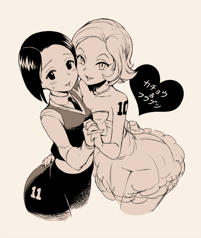 2girls, black_hair, character_name, choker, cropped_legs, dress, flipped_hair, fuugetsu_hui_guo_rou, holding_hands, hunter_x_hunter, kachou_hui_guo_rou, looking_at_viewer, midriff, monochrome, multiple_girls, necktie, shoulder_tattoo, siblings, sisters, skirt, smile, sweatdrop, tattoo, ter_(otokoter), translated