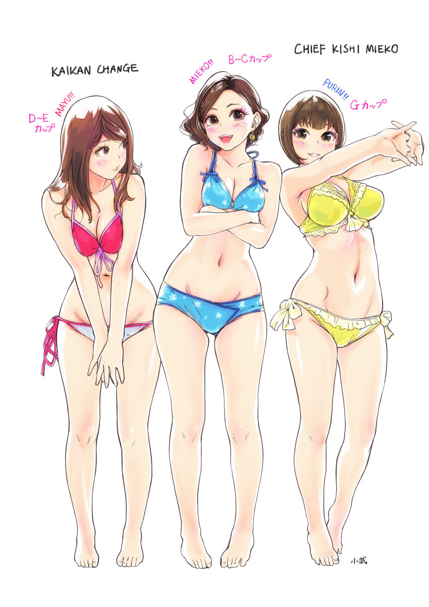 3girls, :d, absurdres, armpits, artist_name, averting_eyes, barefoot, bikini