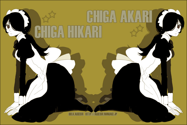 akieru_nomaki, apron, black_hair, chiga_akari, chiga_hikari, dress, maid, maid_apron, zaregoto_series