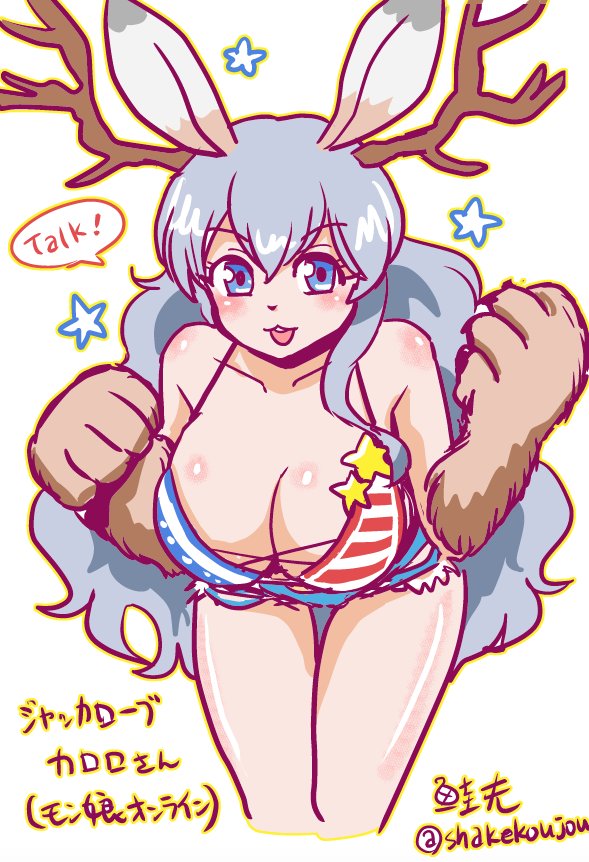 10s, 1girl, :3, :d, american_flag, american_flag_bikini, american_flag_print, animal_ears, antlers, bikini, blue_eyes, body_blush, breasts, cleavage, english_text, female_focus, flag_print, flag_print_bikini, fur, horns, huge_breasts, jackalope, kalolo_(monster_musume), leaning_forward, long_hair, looking_at_viewer, monster_girl, monster_musume_no_iru_nichijou, monster_musume_no_iru_nichijou_online, open_mouth, print_bikini, rabbit_ears, rabbit_girl, rabbit_paws, round_teeth, shake-o, shiny_skin, silver_hair, smile, solo, speech_bubble, star_(symbol), swimsuit, teeth, thigh_gap, translation_request, twitter_username, very_long_hair