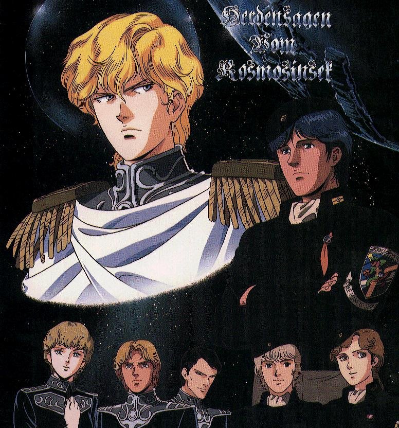 2girls, 5boys, blonde_hair, frederica_greenhill, ginga_eiyuu_densetsu, hildegard_von_mariendorf, jpeg_artifacts, julian_mintz, multiple_boys, multiple_girls, official_art, oskar_von_reuenthal, reinhard_von_lohengramm, star_(symbol), tanaka_yoshiki, wolfgang_mittermeyer, yang_wen-li