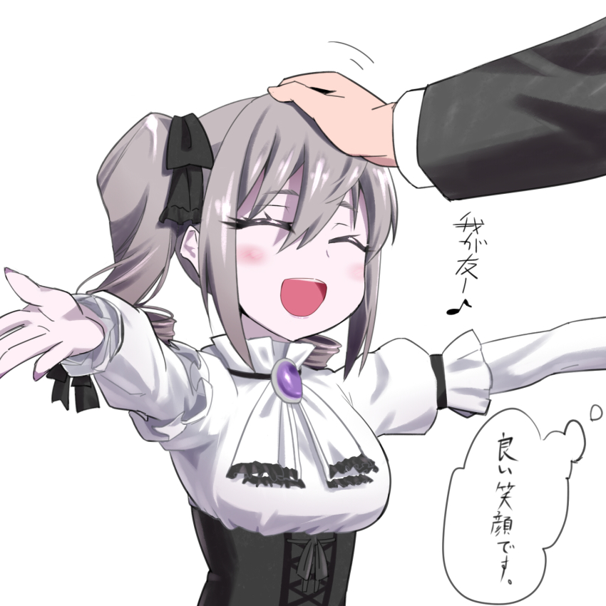 10s, 1boy, 1girl, ^_^, blush, breasts, closed_eyes, drill_hair