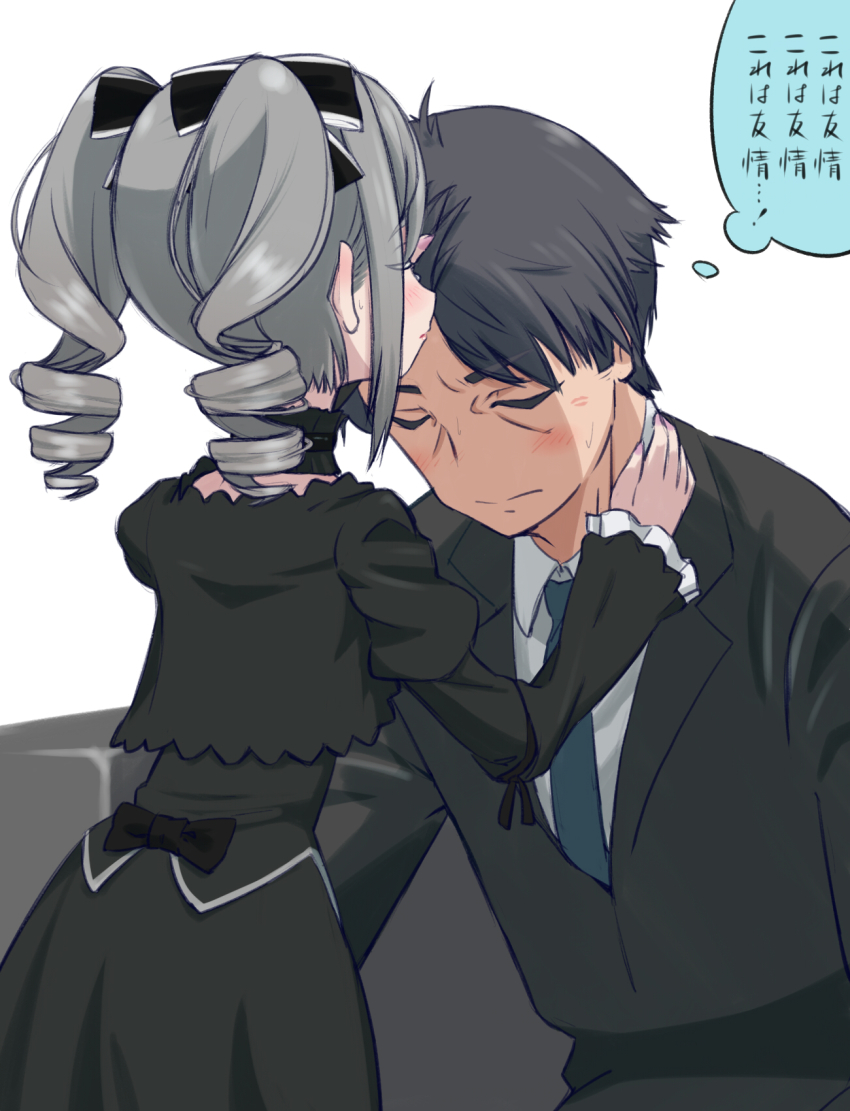 10s, 1boy, 1girl, back, black_hair, blush, business_suit, drill_hair