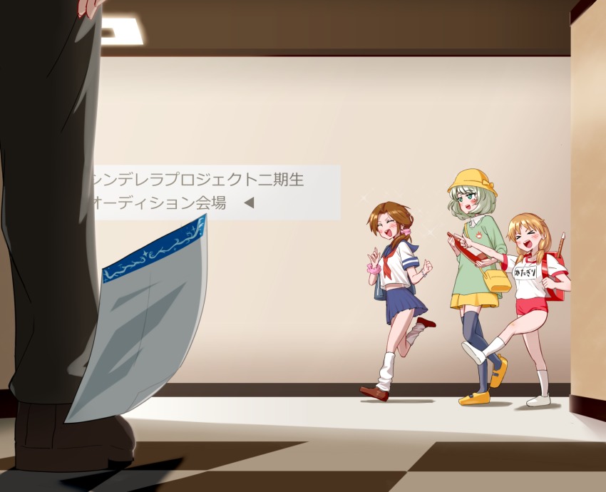 >_<, 10s, 1boy, 3girls, :d, :o, ^_^, backpack, bag, black_socks, blue_eyes, blush, bottle, brown_hair, buruma, closed_eyes, flute, green_eyes, grey_hair, gym_uniform, hair_ornament, hair_scrunchie, hanrei_(dqncncilust), hat, hetero, highres, idolmaster, idolmaster_cinderella_girls, instrument, katagiri_sanae, kawashima_mizuki, kindergarten_bag, kindergarten_uniform, kneehighs, loafers, long_hair, loose_socks, mole, mole_under_eye, multiple_girls, open_mouth, pleated_skirt, ponytail, producer_(idolmaster), producer_(idolmaster_cinderella_girls_anime), randoseru, recorder, recording, sake_bottle, school_bag, school_hat, school_uniform, scrunchie, serafuku, shoes, skirt, smile, socks, takagaki_kaede, teeth, thighhighs, twintails, white_legwear, wrist_scrunchie