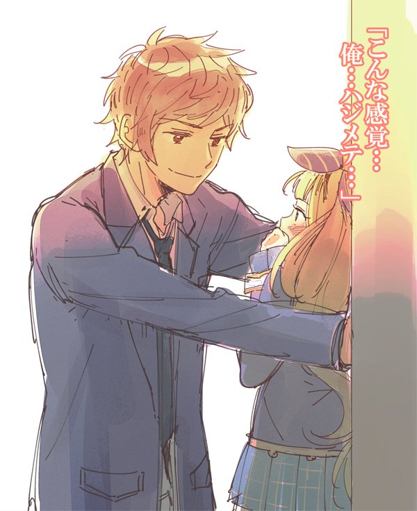 10s, 1boy, 1girl, blonde_hair, blue_skirt, blush, brown_eyes, brown_hair