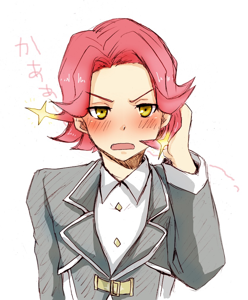 10s, 1boy, blush, bogue_con-vaart, fang, flipped_hair, hair_intakes, macross