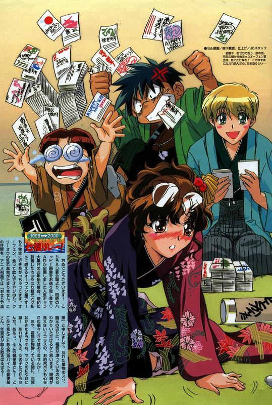 1girl, 3boys, black_hair, blonde_hair, blush, brown_hair, dortin, glasses