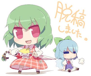 >:d, 2girls, :d, =_=, ascot, breath, chibi, cirno