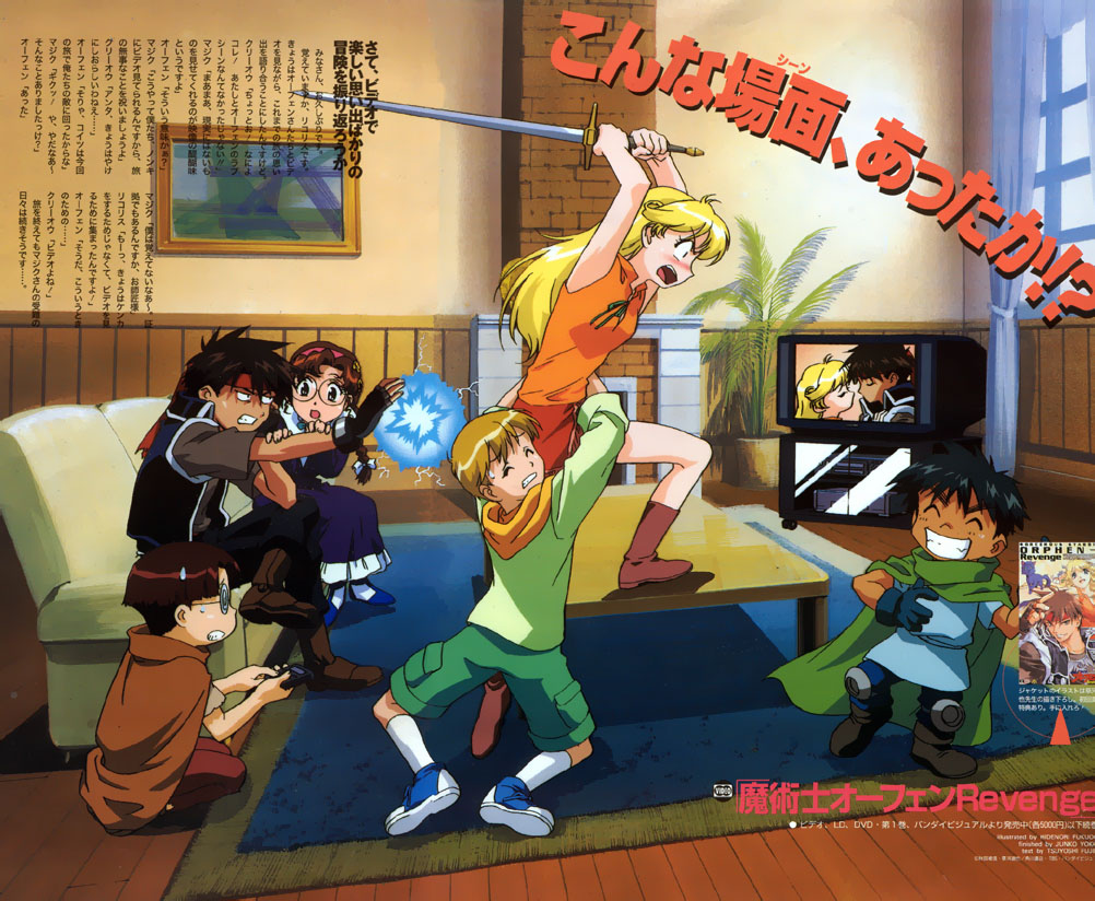 2girls, 4boys, black_hair, blonde_hair, braid, brown_hair, cleo_everlastin, dortin