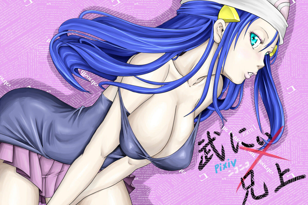 00s, 1girl, aqua_eyes, bare_shoulders, blue_hair, breasts, cleavage, dawn_(pokemon), female_focus, large_breasts, long_hair, looking_at_viewer, nintendo, no_bra, parted_lips, pokemon, pokemon_diamond/pearl/platinum, skirt, solo, take_nii