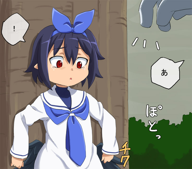 !, 1girl, blush, bug, child, disembodied_hand, hair_ribbon, jizeru_arusutaa