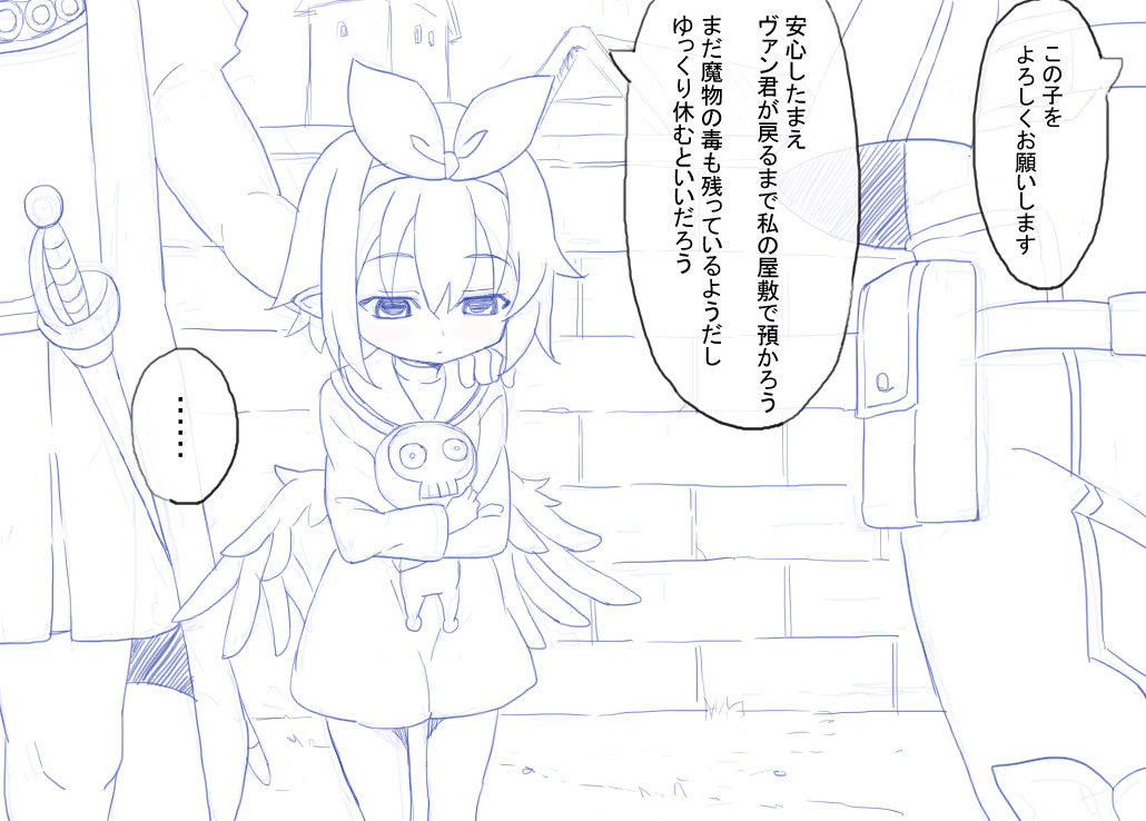 1girl, child, hair_ribbon, holding, jizeru_arusutaa, monochrome, outdoors, pointy_ears