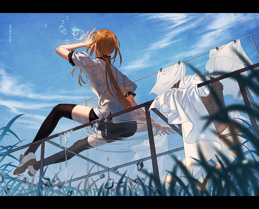 10s, 1boy, against_glass, alternate_costume, alternate_hairstyle, arm_at_side, ass, ass_press, back, basket, black_shorts, black_thighhighs, blanket, blonde_hair, blowing_bubbles, blue_sky, blurry, brown_hair, bubble, clothes_pin, clothesline, cloud, day, depth_of_field, dripping, frilled_sleeves, frills, from_below, glass, grass, hair_ornament, laundry, letterboxed, long_hair, low_ponytail, male_focus, midare_toushirou, outdoors, ponytail, puffy_short_sleeves, puffy_sleeves, ripples, shade, shigurefusawa, shirt, shoes, short_sleeves, shorts, sitting, sky, solo, thighhighs, touken_ranbu, transparent, trap, water, wet, wet_hair, white_shirt, white_shoes