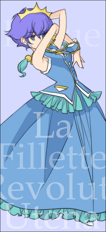 1990s_(style), 1girl, aiguillette, bad_id, bad_pixiv_id, blue_dress, blue_hair, character_name