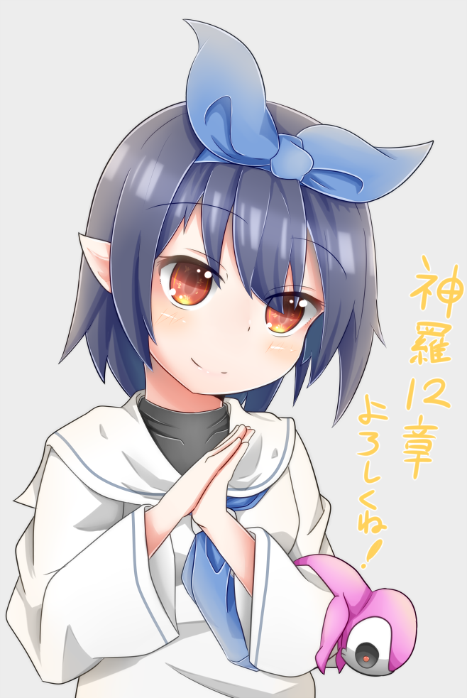 1girl, black_hair, blush, hair_ribbon, jizeru_arusutaa, nimu_(aruka7x21), orange_eyes, pointy_ears