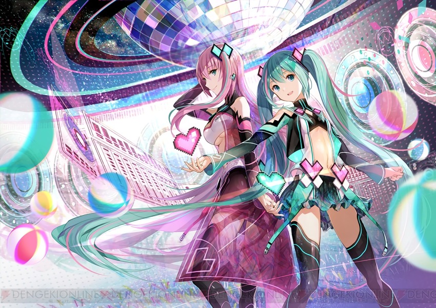 2girls, :d, arm_up, arm_warmers, ball, black_skirt, blue_eyes, breasts