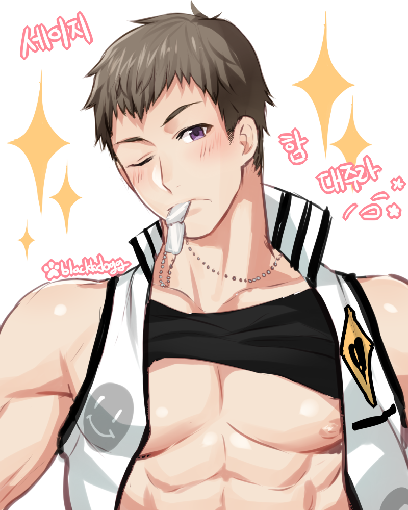 10s, 1boy, artist_name, bare_pectorals, blackkdogg, blush, clothes_lift, dog_tags