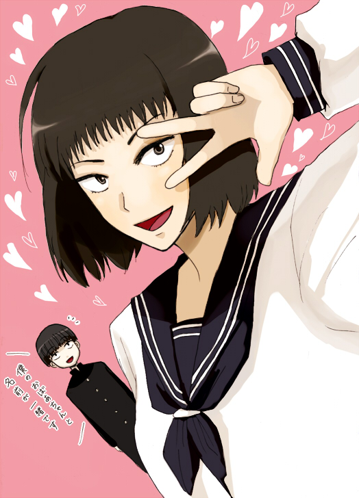 10s, 1boy, 1girl, black_eyes, black_hair, constricted_pupils, gakuran, heart