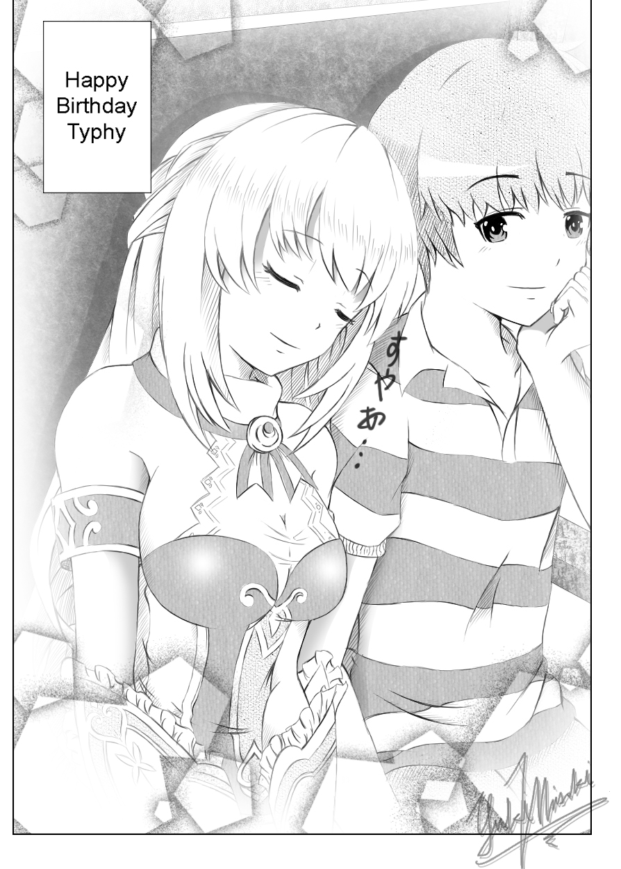 10s, 1boy, 1girl, bare_shoulders, breasts, cleavage, closed_eyes, greyscale