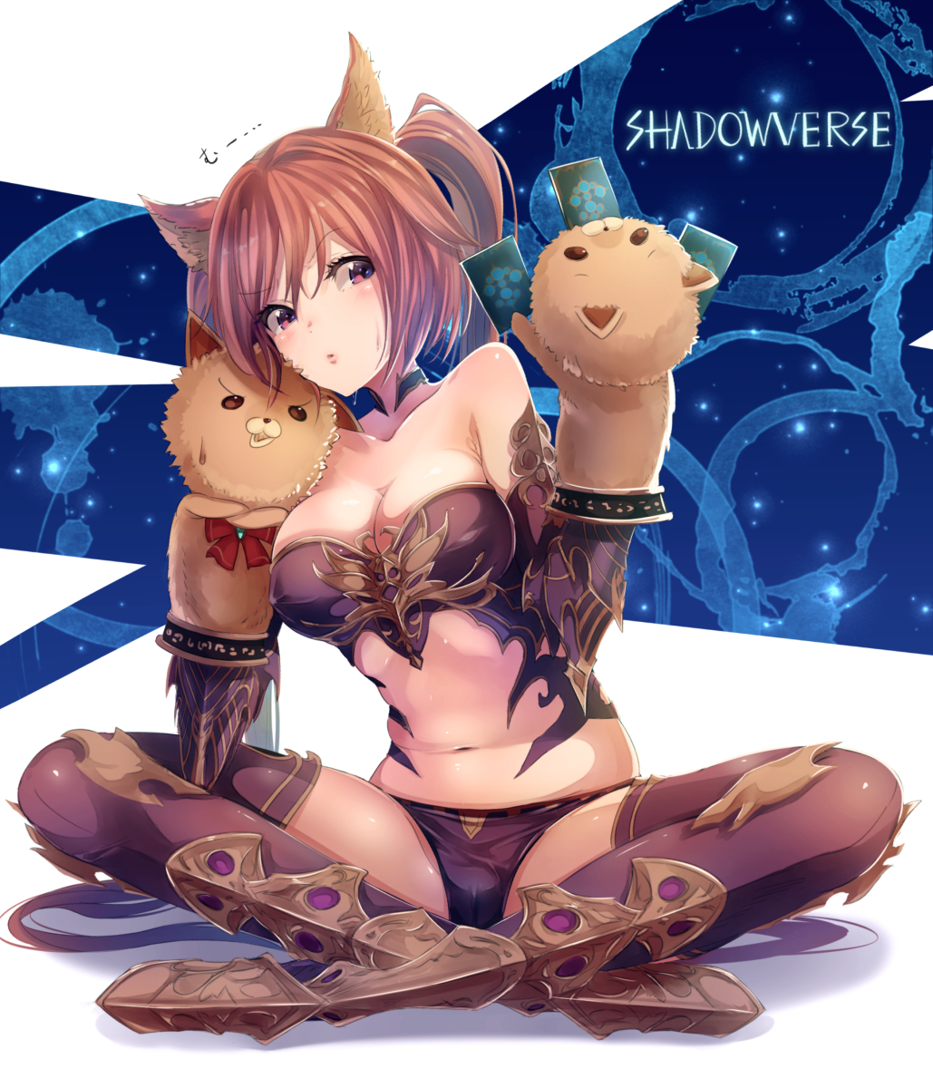 10s, 1girl, animal_ears, armor, armored_boots, bare_shoulders, bikini_armor, black_panties