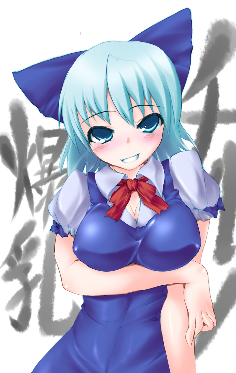 1girl, aged_up, alternate_breast_size_(larger), aqua_hair, bad_id, bad_pixiv_id, breasts, cirno