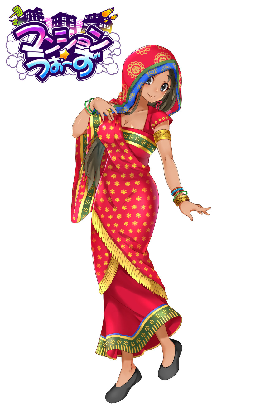 1girl, absurdres, armlet, asian_indian_clothes, bad_id, bad_pixiv_id, bindi, black_eyes, botamochi_kagen, bracelet, brown_hair, female_focus, full_body, highres, jewelry, ksaiyo, long_hair, looking_at_viewer, mansion_wars!, official_art, smile, solo