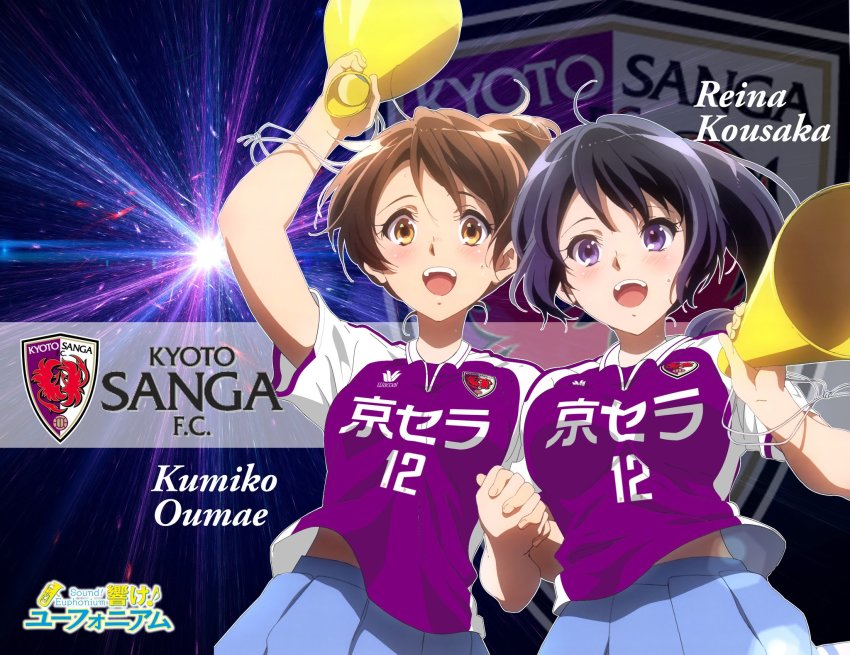 10s, 2girls, blue_skirt, blush, breasts, character_name, copyright_name, emblem, holding_hands, hibike!_euphonium, highres, j._league, jise724, kousaka_reina, kyoto_sanga_f.c., logo, md5_mismatch, megaphone, multiple_girls, open_mouth, oumae_kumiko, pleated_skirt, resized, skirt, soccer, soccer_uniform, sportswear