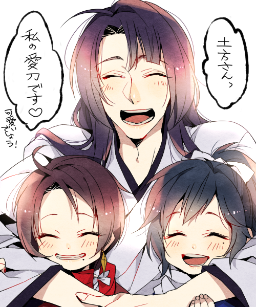 10s, 3boys, aged_down, arms_around_neck, arms_around_shoulders, black_hair, blush, brown_hair