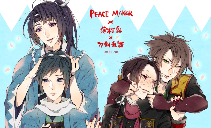 10s, 4boys, anger_vein, arm_grab, black_hair, blue_eyes, brown_hair, cheek_pull, crossover, dual_persona, green_eyes, hakuouki_shinsengumi_kitan, haori, japanese_clothes, kashuu_kiyomitsu, male_focus, mole, mole_under_eye, multiple_boys, multiple_crossover, nail_polish, nozacchi, okita_souji_(hakuouki), okita_souji_(peace_maker_kurogane), parted_lips, peace_maker_kurogane, petals, ponytail, red_nails, scarf, shinsengumi, touken_ranbu, twitter_username, yamato-no-kami_yasusada