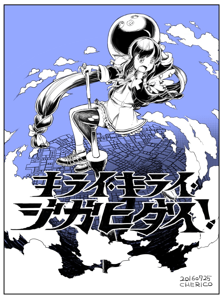 10s, 1girl, 2016, above_clouds, absurdres, ahoge, angel_wings, artist_name, asymmetrical_legwear, belt, blue_theme, bow, braid, cherico, cityscape, cloud, commentary_request, dated, dress, fang, female_focus, frilled_dress, frills, gem, gradient_background, hair_bow, hair_ornament, hat, highres, jacket, jewelry, kirai_kirai_jiga_hidai_(vocaloid), long_hair, low-braided_long_hair, low-tied_long_hair, monochrome, multiple_monochrome, open_mouth, otomachi_una, ring, shoes, sleeves_rolled_up, sneakers, socks, solo, song_name, spire, star_(symbol), thighhighs, twintails, uneven_legwear, very_long_hair, vocaloid, wings