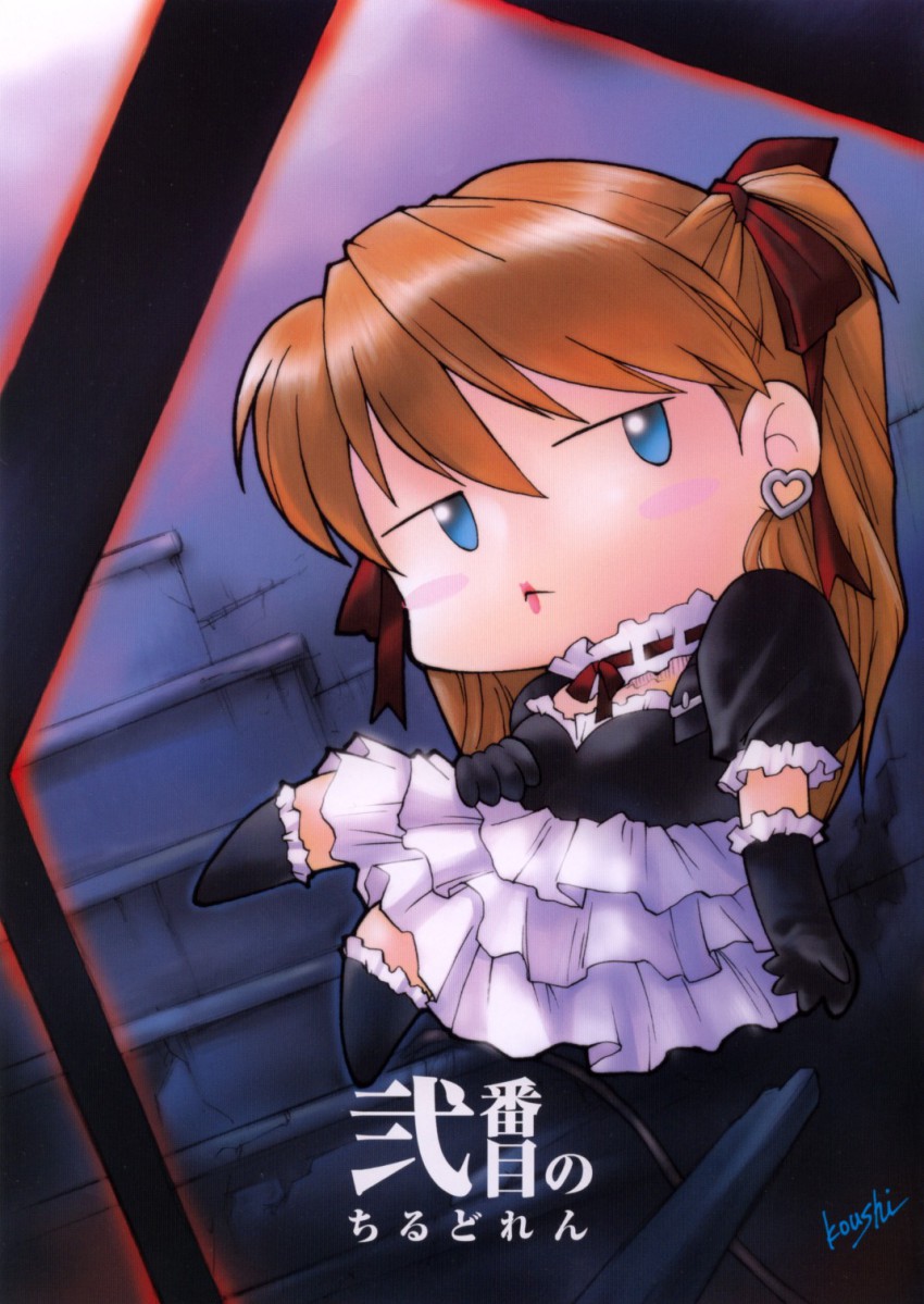 chibi, chibi_only, goth_fashion, gothic_lolita, highres, ichiba_ko'ushi, lolita_fashion, neon_genesis_evangelion