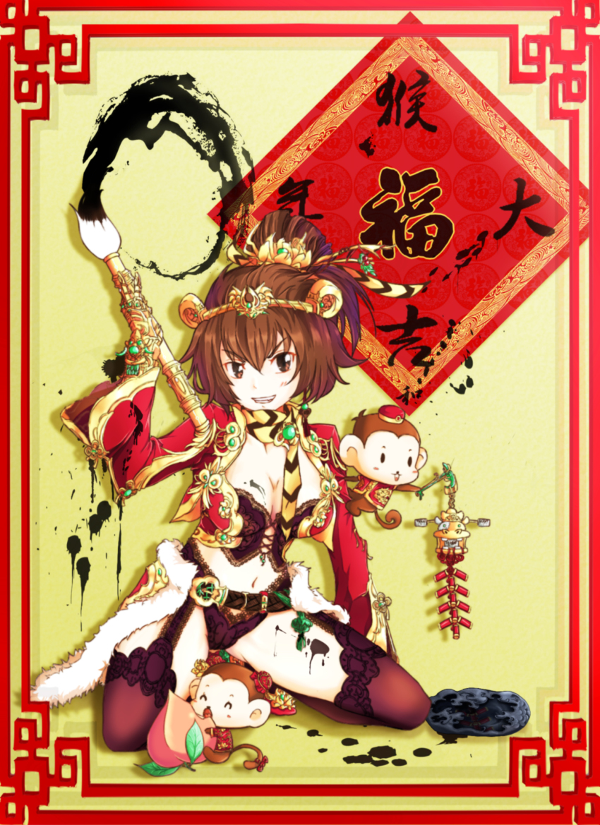 >:), 1girl, breasts, brown_eyes, brown_hair, calligraphy_brush, chinese_new_year, chinese_zodiac