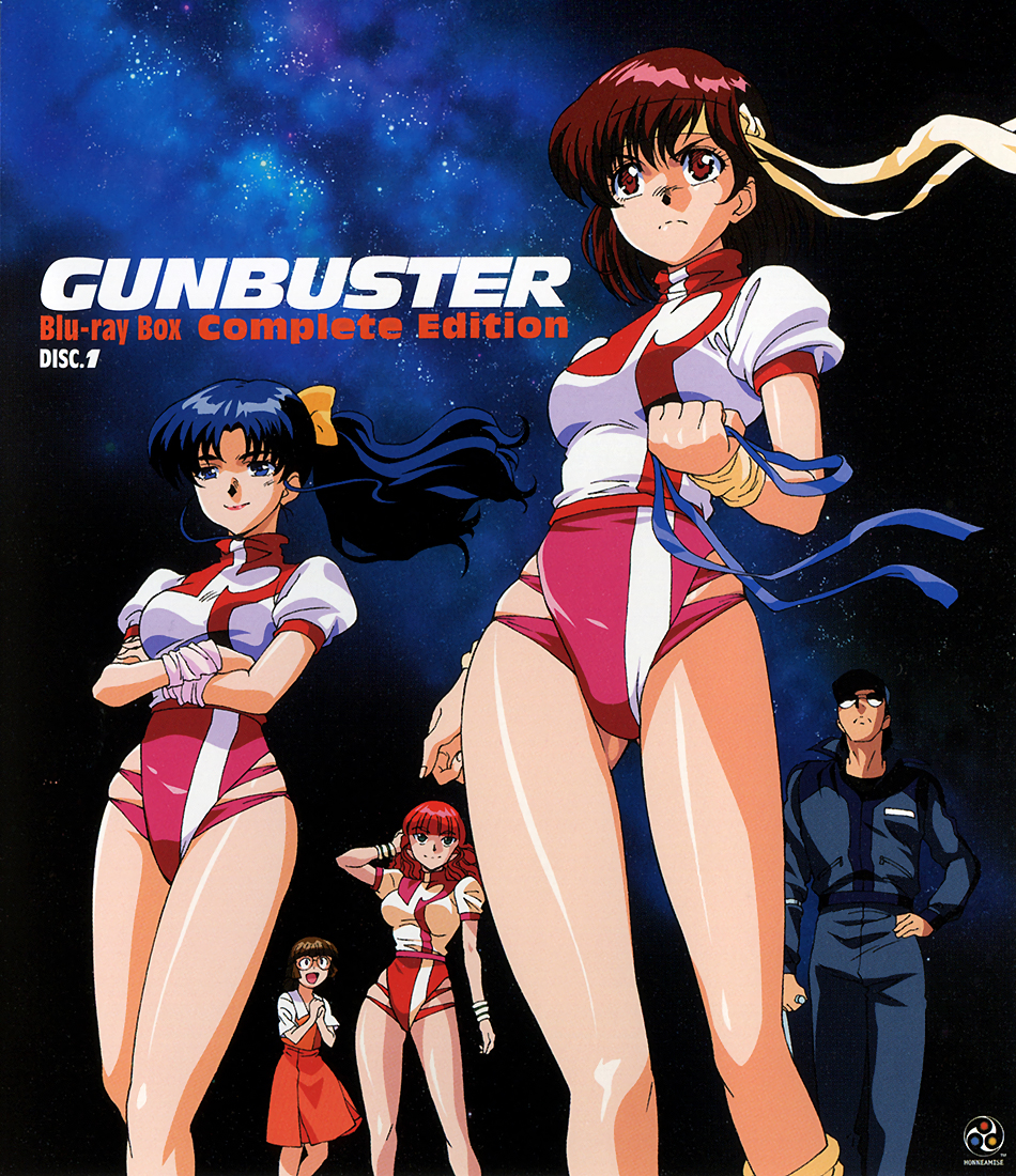 1boy, 4girls, amano_kazumi, blue_eyes, blue_hair, box_art, brown_hair, crossed_arms, floating_hair, gainax, glasses, hat, headband, higuchi_kimiko, holding, jung_freud, legs, leotard, long_sleeves, multiple_girls, official_art, oota_kouichirou, open_mouth, ponytail, red_hair, retro_artstyle, ribbon, serious, short_hair, smile, space, sunglasses, takaya_noriko, top_wo_nerae!, top_wo_nerae!_(series)